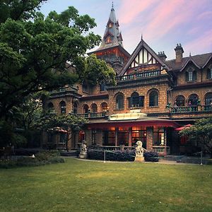 Shanghai Moller Villa Hotel